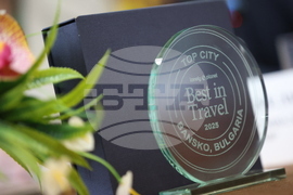 Банско - Банско джаз фестивал 2025 - пресконференция