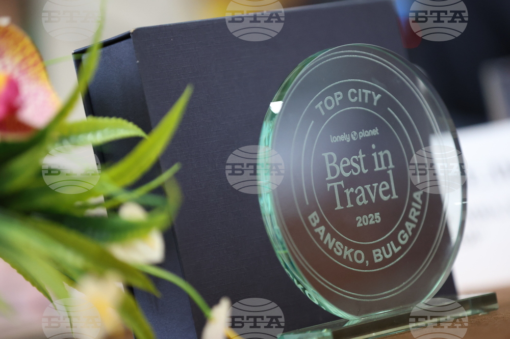 Банско - Банско джаз фестивал 2025 - пресконференция