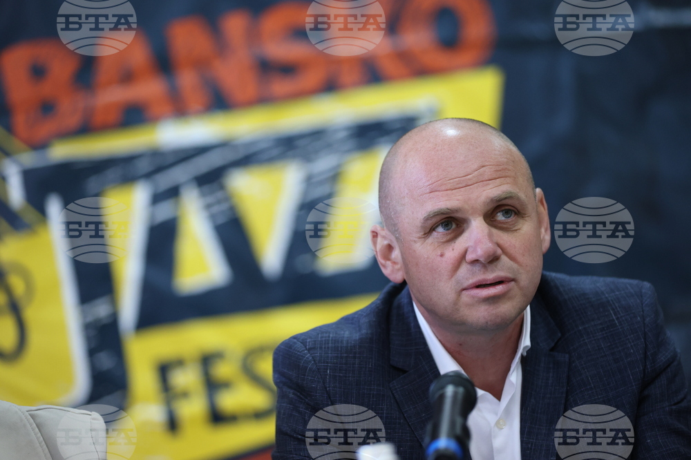 Банско - Банско джаз фестивал 2025 - пресконференция