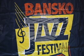 Банско - Банско джаз фестивал 2025 - пресконференция
