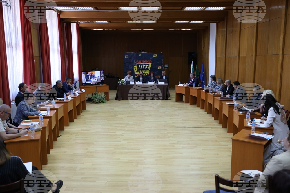 Банско - Банско джаз фестивал 2025 - пресконференция