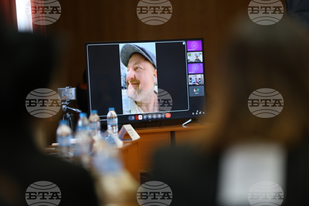 Банско - Банско джаз фестивал 2025 - пресконференция