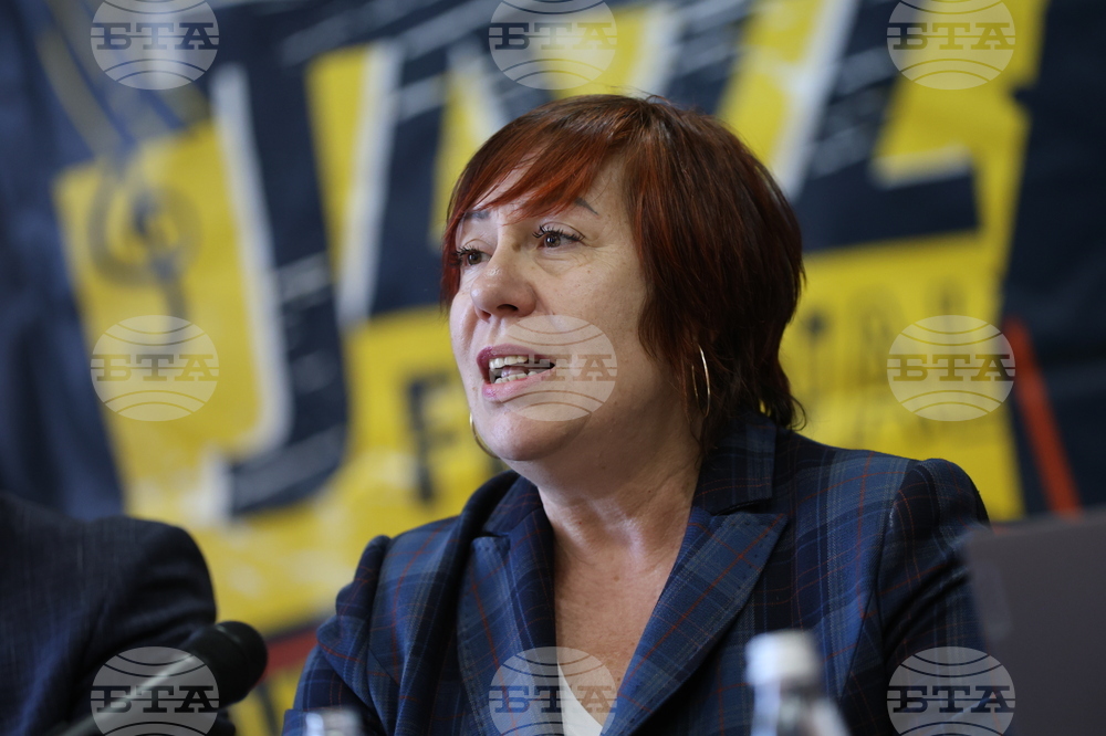 Банско - Банско джаз фестивал 2025 - пресконференция