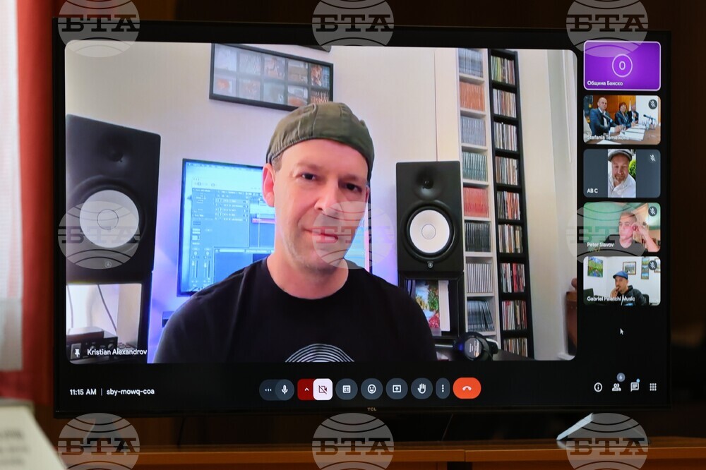 Банско - Банско джаз фестивал 2025 - пресконференция