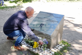 Варна - синдикат - паметна плоча