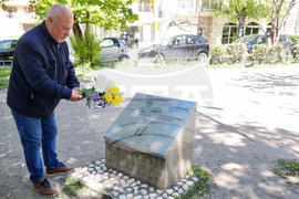 Варна - синдикат - паметна плоча