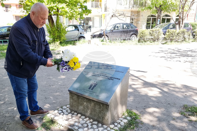 Варна - синдикат - паметна плоча