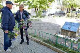 Варна - синдикат - паметна плоча