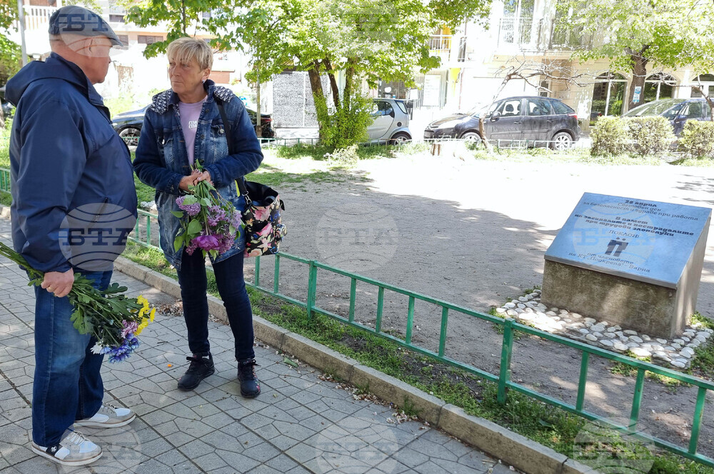 Варна - синдикат - паметна плоча