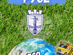 Снимка: Община Русе