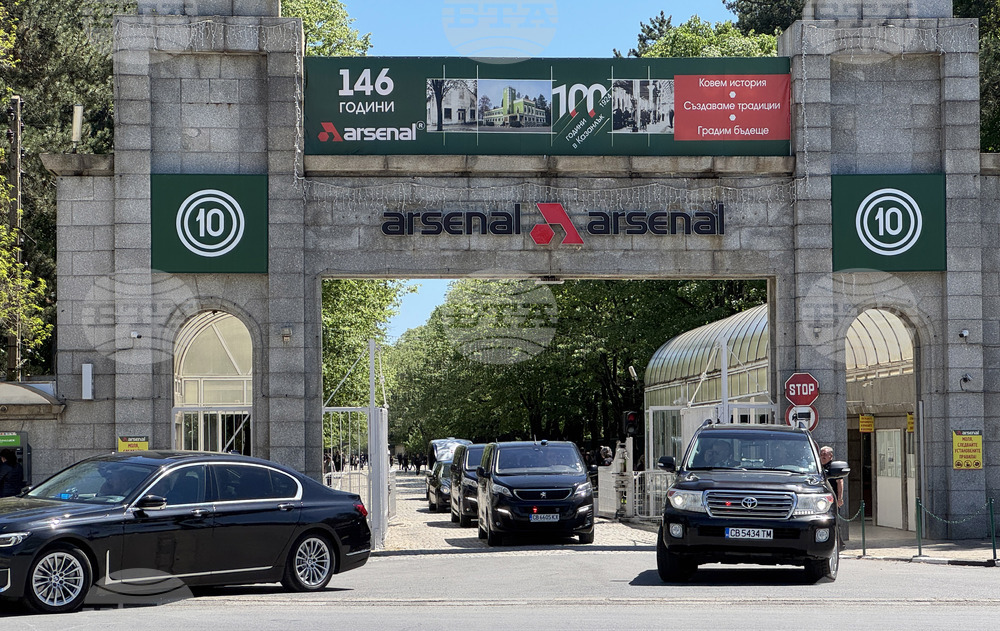 Казанлък - завод „Арсенал“ - Росен Желязков - Антонио Коща - посещение