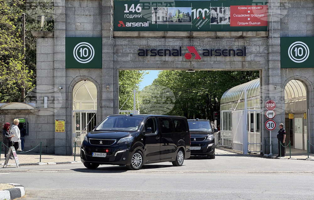 Казанлък - завод „Арсенал“ - Росен Желязков - Антонио Коща - посещение