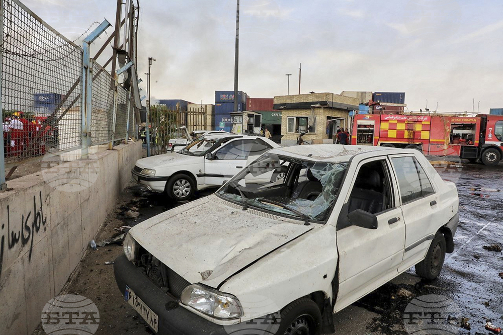 Iran Explosion