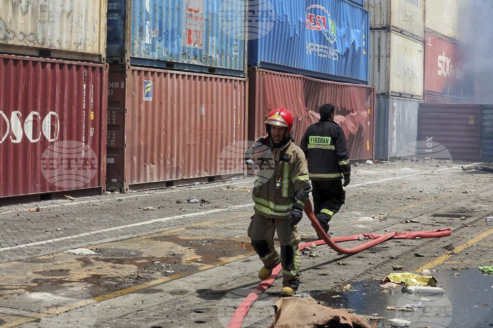 Iran Explosion
