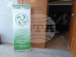 Снимка: Община Шумен