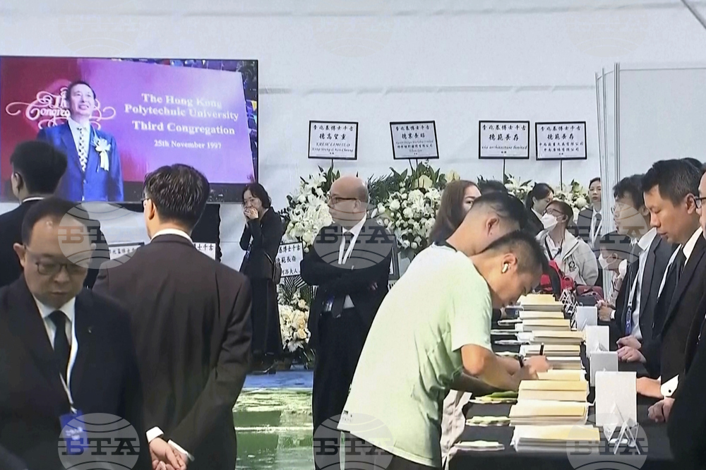 Hong Kong Lee Shau Kee Funeral