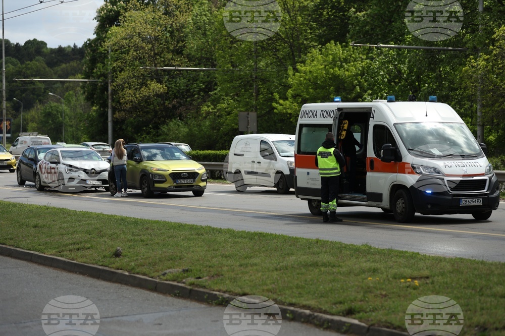 Катастрофа