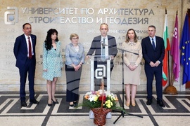 УАСГ - Красимир Вълчев - ректори - пресконференция