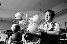 Фабрика „Етър“, Велико Търново