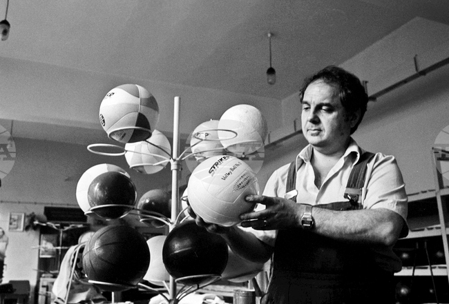 Фабрика „Етър“, Велико Търново