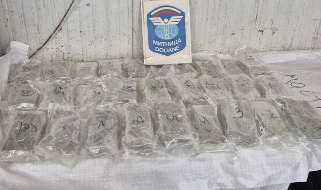 Агенция „Митници“: Марихуана в резервоара на лек автомобил откриха митническите служители на МП Капитан Андреево