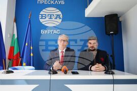 Национален пресклуб на БТА Бургас - „Продължаваме промяната" - пресконференция