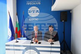 Национален пресклуб на БТА Бургас - „Продължаваме промяната" - пресконференция