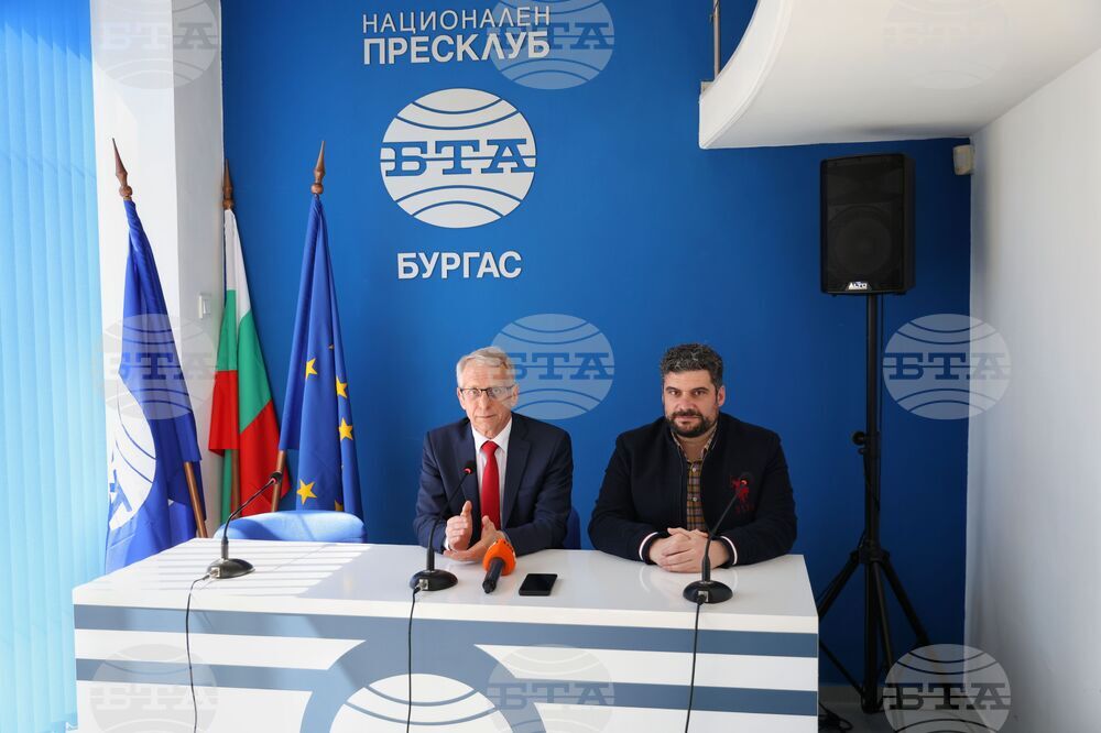 Национален пресклуб на БТА Бургас - „Продължаваме промяната" - пресконференция