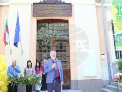 Снимка: Областна администрация – Русе