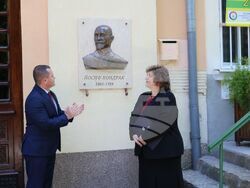 Снимка: Областна администрация – Русе