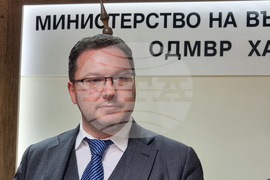Хасково - Даниел Митов - брифинг
