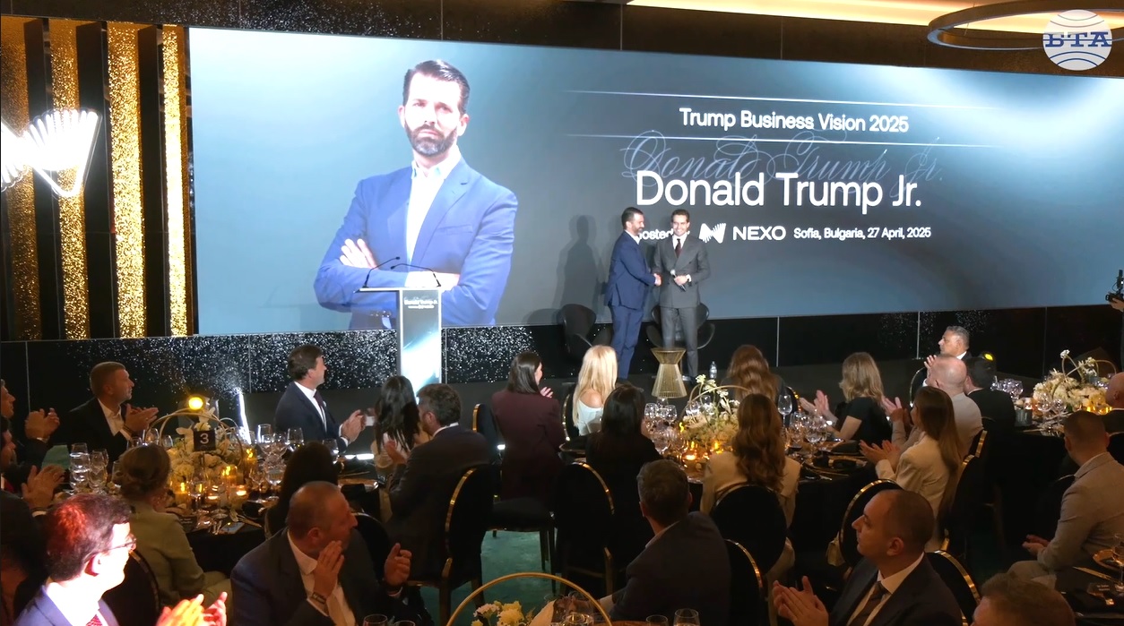 "Нексо" обяви завръщането си в САЩ по време на визитата на Доналд Тръмп-младши в България "Нексо" обяви завръщането си в САЩ по време на визитата на Доналд Тръмп-младши в България