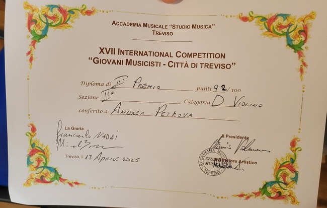 Русенска цигуларка се завърна с отличие от международен конкурс в Италия