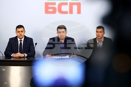 БСП - пресконференция