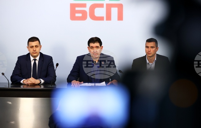 Групата на "БСП за България" в Столичния общински съвет ще иска изслушване на цялото ръководство на "Метрополитен"