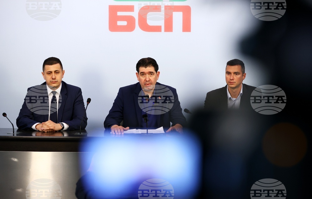 БСП - пресконференция