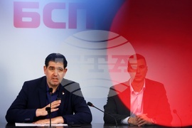 БСП - пресконференция