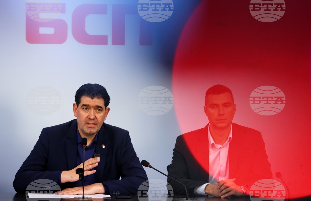 БСП - пресконференция