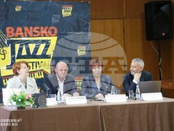 Снимка: Община Банско