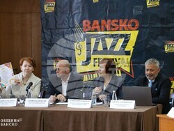 Снимка: Община Банско