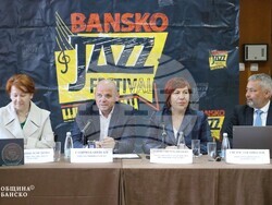 Снимка: Община Банско