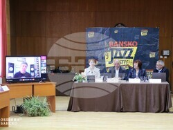 Снимка: Община Банско