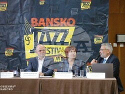 Снимка: Община Банско