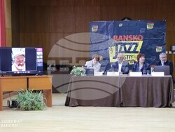 Снимка: Община Банско