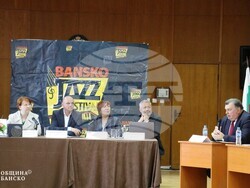 Снимка: Община Банско