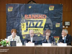 Снимка: Община Банско