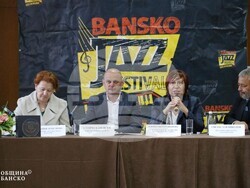 Снимка: Община Банско