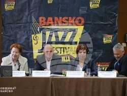 Снимка: Община Банско