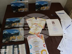 Снимка: Община Банско