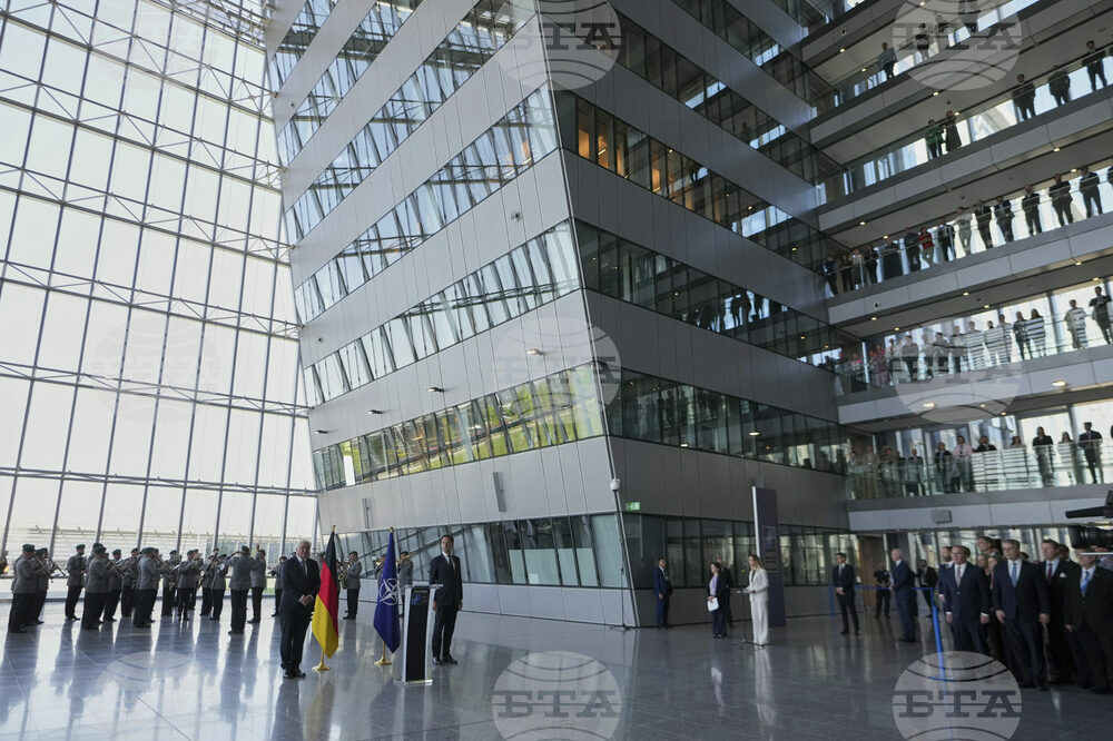 Belgium NATO Germany